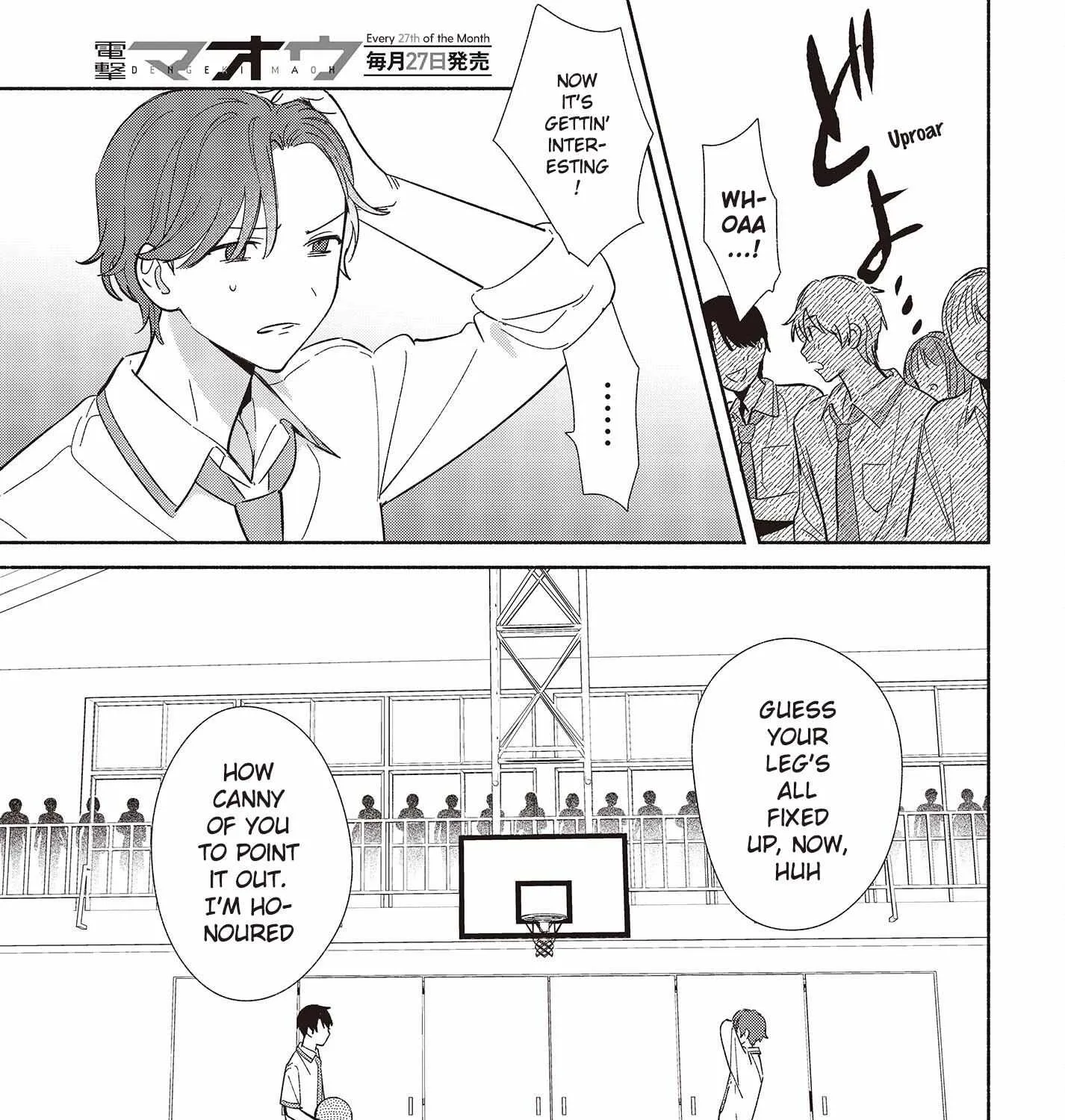 Read Replica Datte, Koi wo suru. chapter 9 image 16 on Lezhin