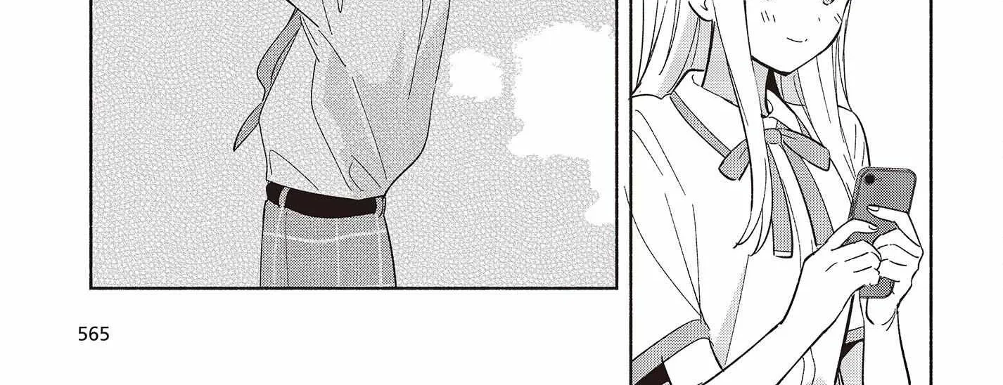 Read Replica Datte, Koi wo suru. chapter 9 image 33 on Lezhin