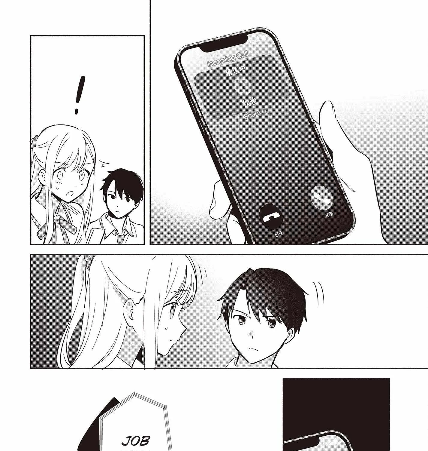 Read Replica Datte, Koi wo suru. chapter 9 image 46 on Lezhin