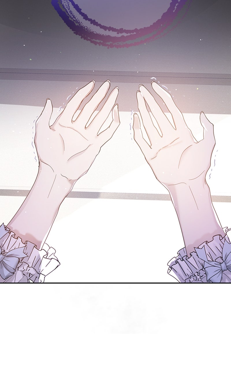 Read Reporting forDuty, Duchess! chapter 1 image 47 on Lezhin