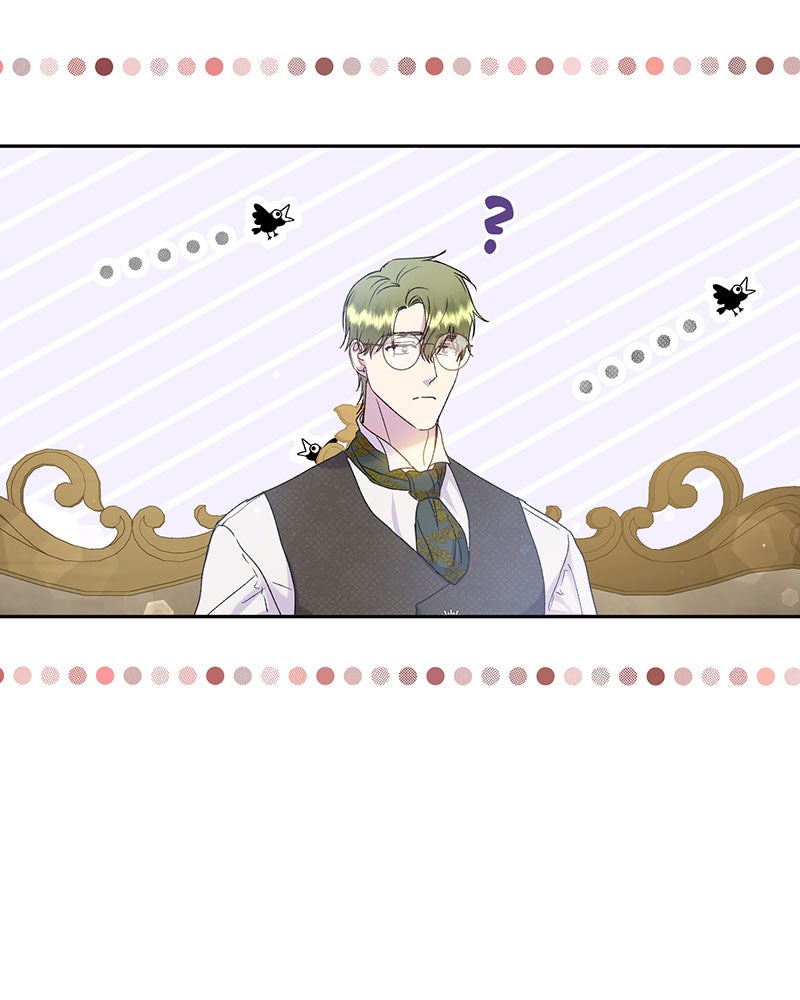 Read Reporting forDuty, Duchess! chapter 6 image 96 on Lezhin