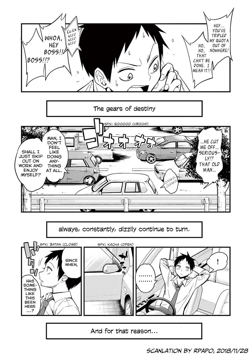 Reptile Secrets Chapter 1 page 4 - 