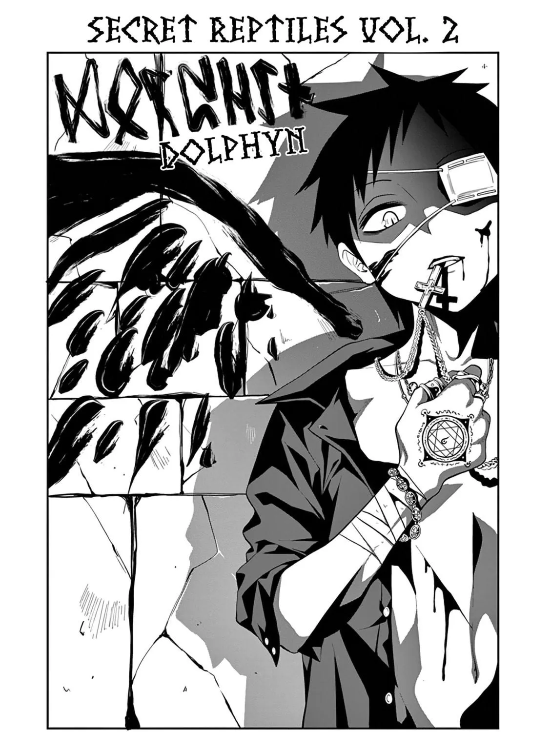Reptile Secrets Chapter 10 page 3 - 