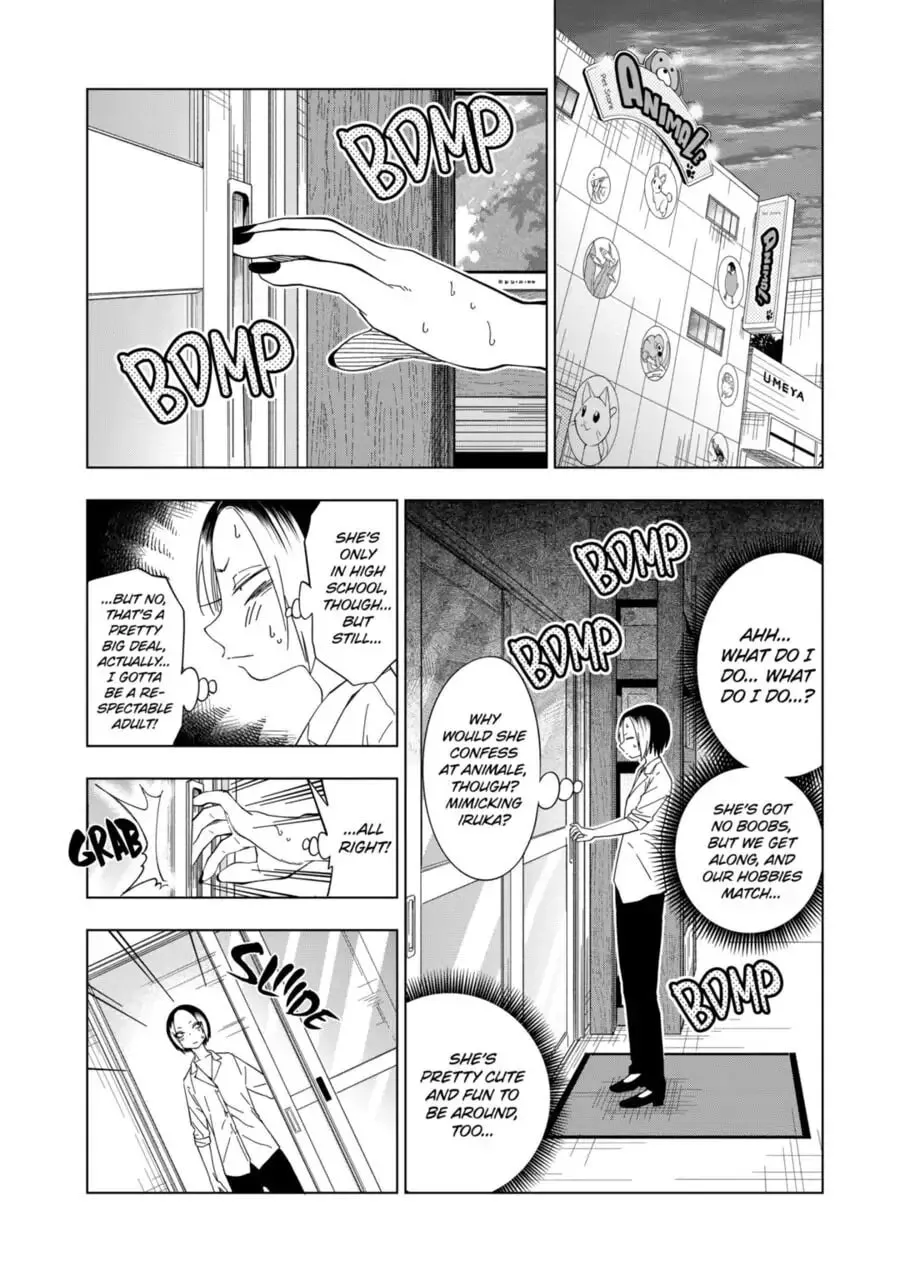 Reptile Secrets Chapter 100 page 2 - 