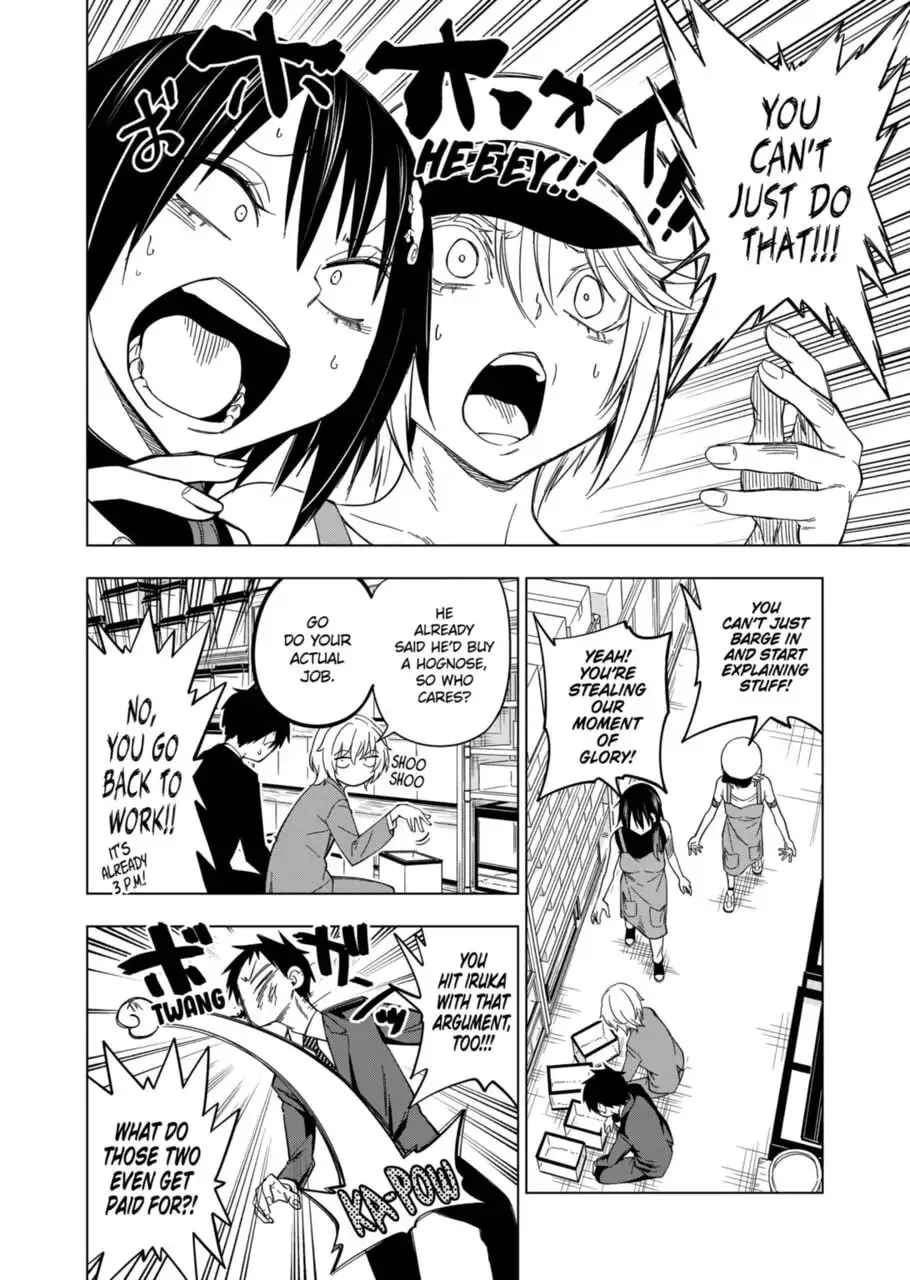 Reptile Secrets Chapter 104 page 4 - 