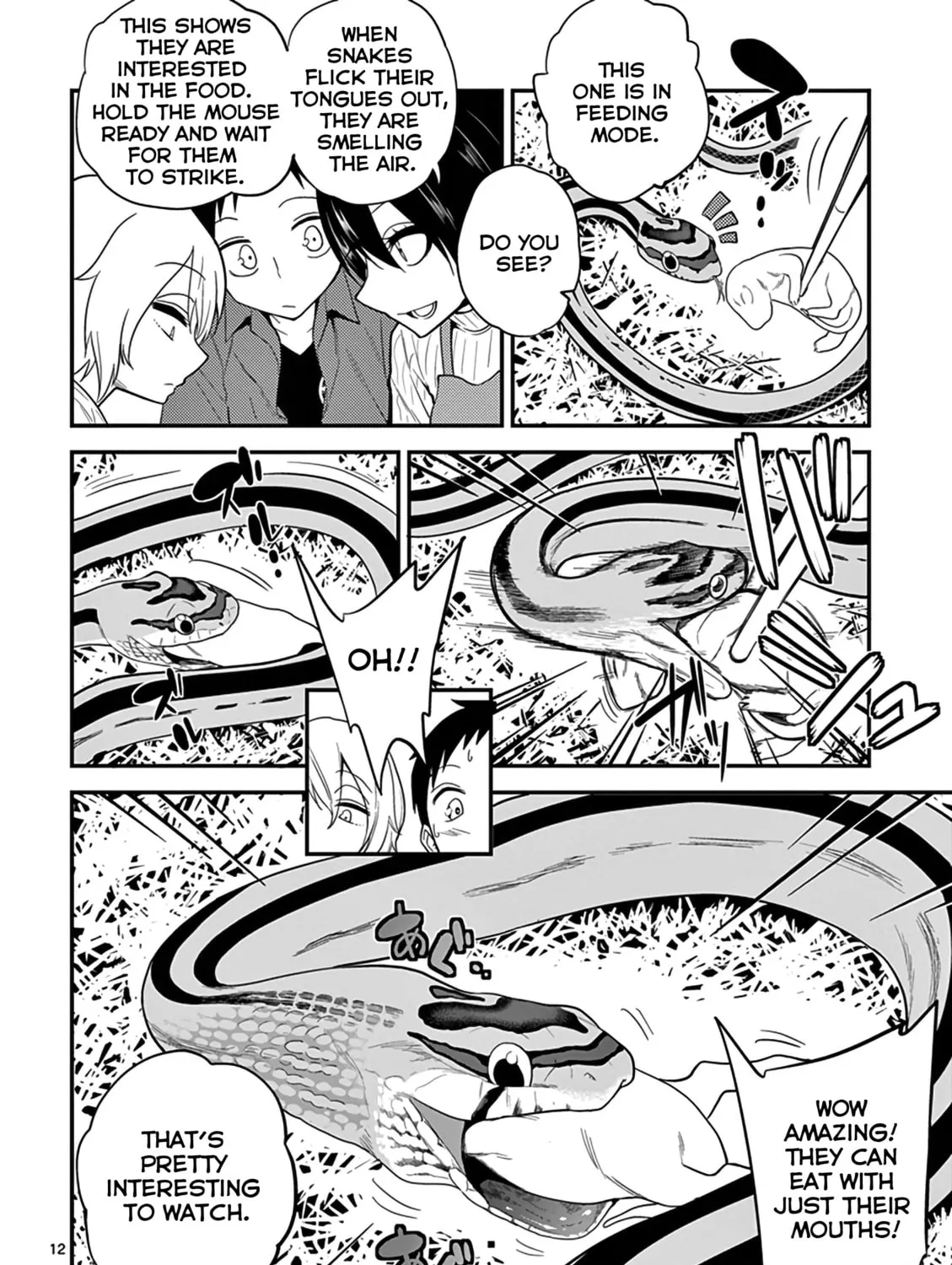 Reptile Secrets Chapter 11 page 26 - 