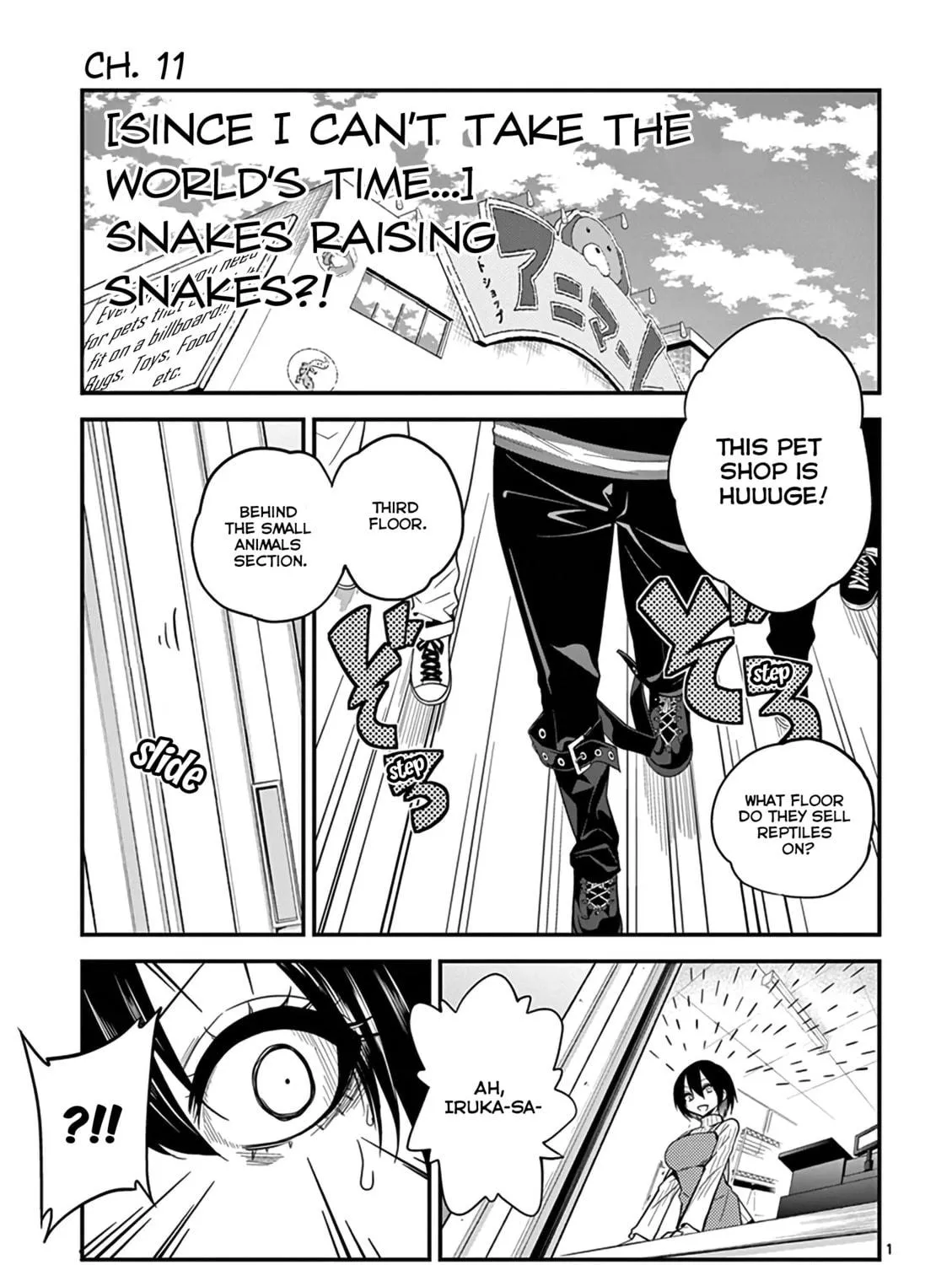 Reptile Secrets Chapter 11 page 4 - 