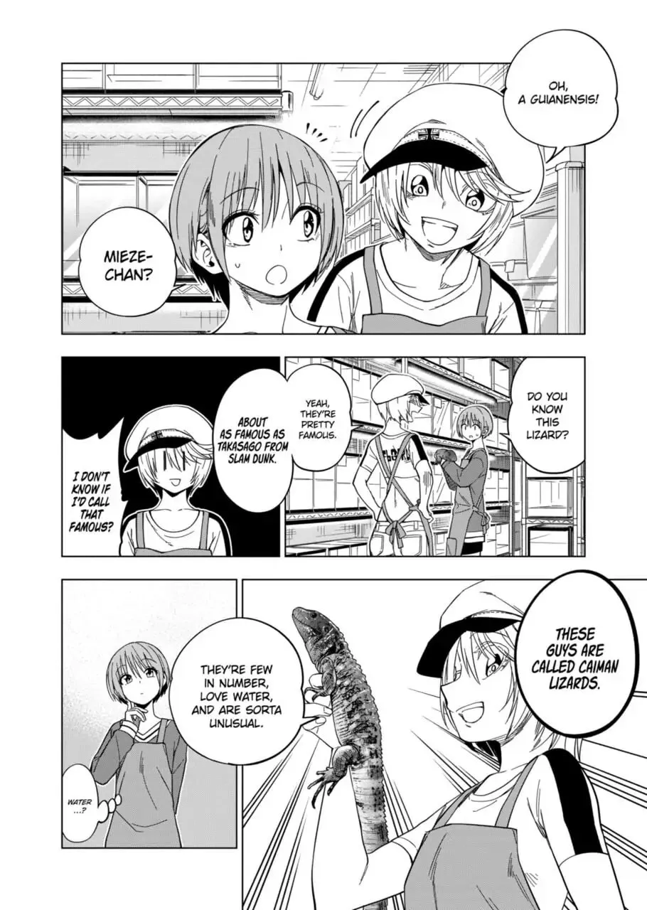 Reptile Secrets Chapter 110 page 4 - 