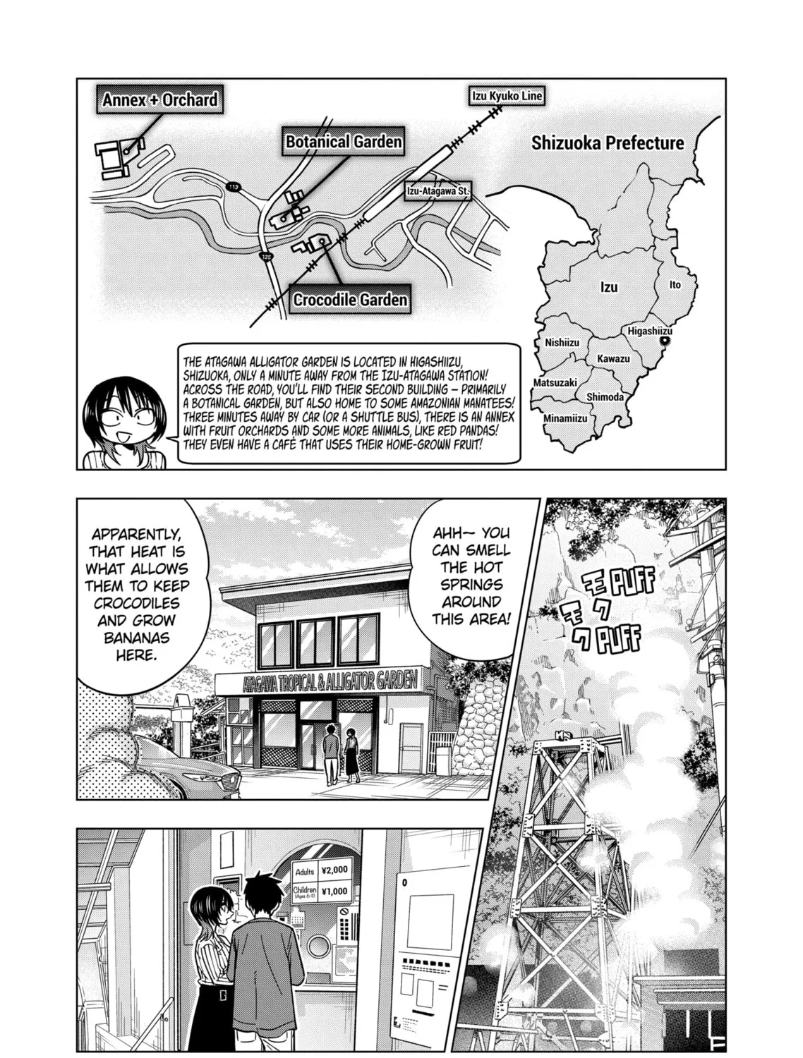 Reptile Secrets Chapter 134 page 3 - 