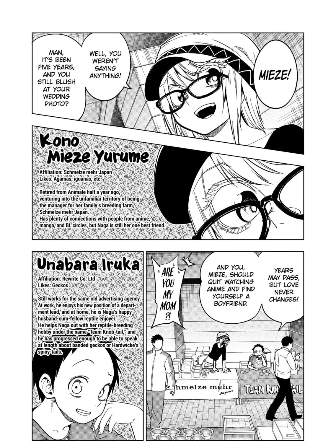 Reptile Secrets Chapter 135 page 5 - 
