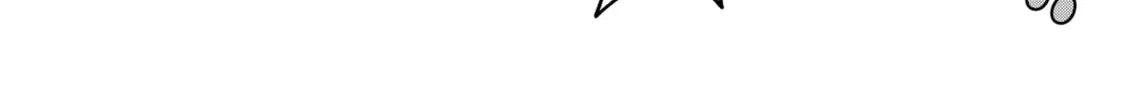 Reptile Secrets Chapter 135 page 8 - 