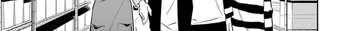 Reptile Secrets Chapter 15 page 8 - 