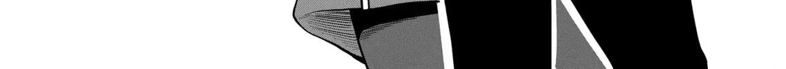 Reptile Secrets Chapter 19 page 2 - 