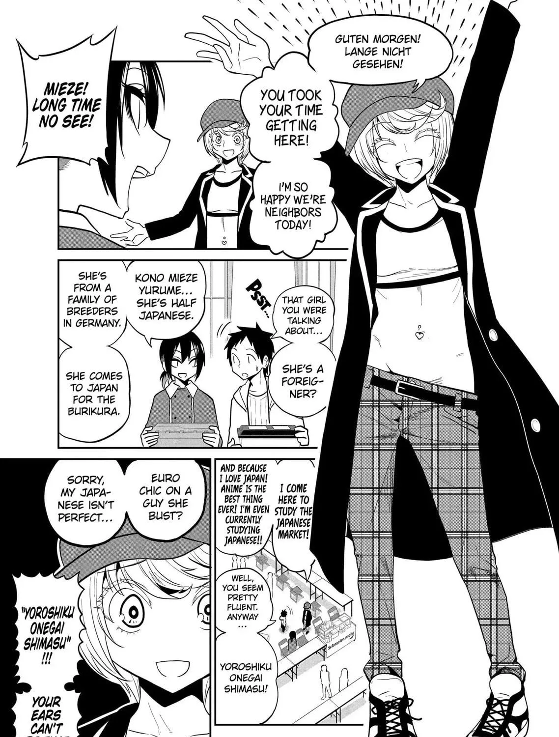 Reptile Secrets Chapter 19 page 5 - 