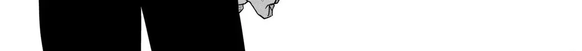 Reptile Secrets Chapter 22 page 22 - 