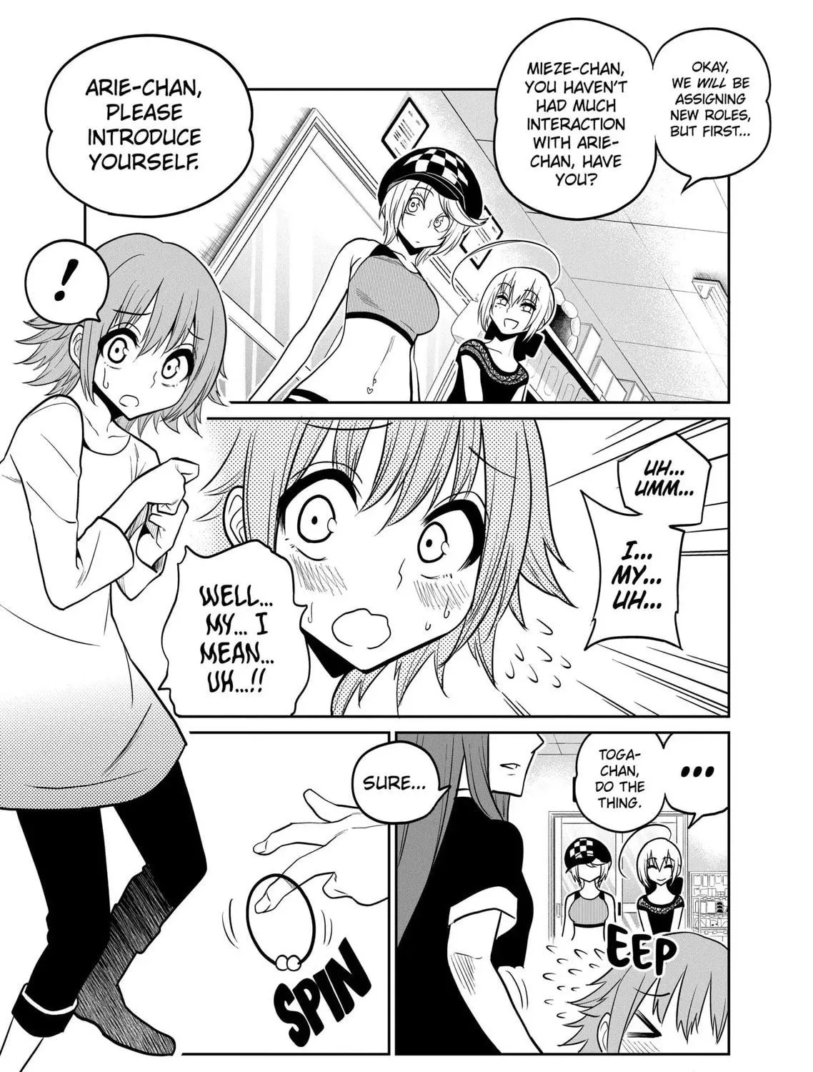 Reptile Secrets Chapter 22 page 5 - 