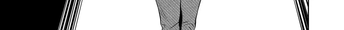 Reptile Secrets Chapter 23 page 22 - 