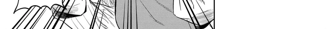 Reptile Secrets Chapter 23 page 26 - 