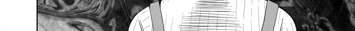 Reptile Secrets Chapter 23 page 4 - 