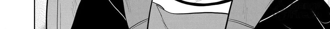 Reptile Secrets Chapter 25 page 12 - 