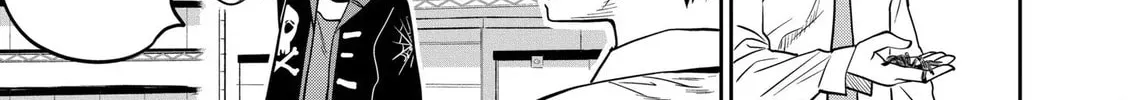 Reptile Secrets Chapter 25 page 22 - 