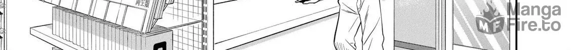 Reptile Secrets Chapter 26 page 18 - 