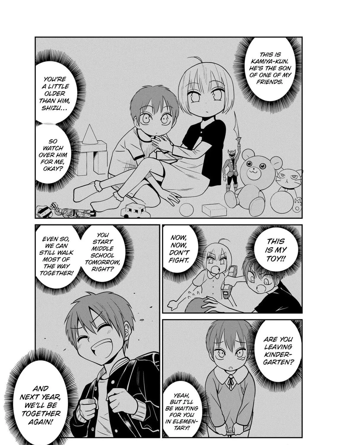 Reptile Secrets Chapter 27 page 17 - 
