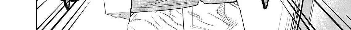 Reptile Secrets Chapter 28 page 8 - 