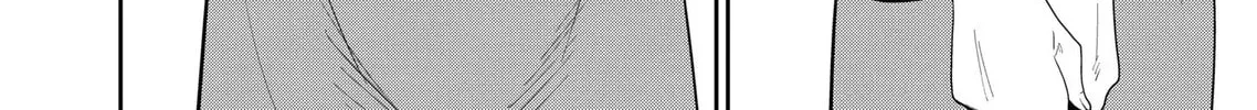 Reptile Secrets Chapter 29 page 16 - 