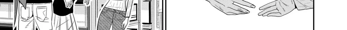 Reptile Secrets Chapter 29 page 46 - 