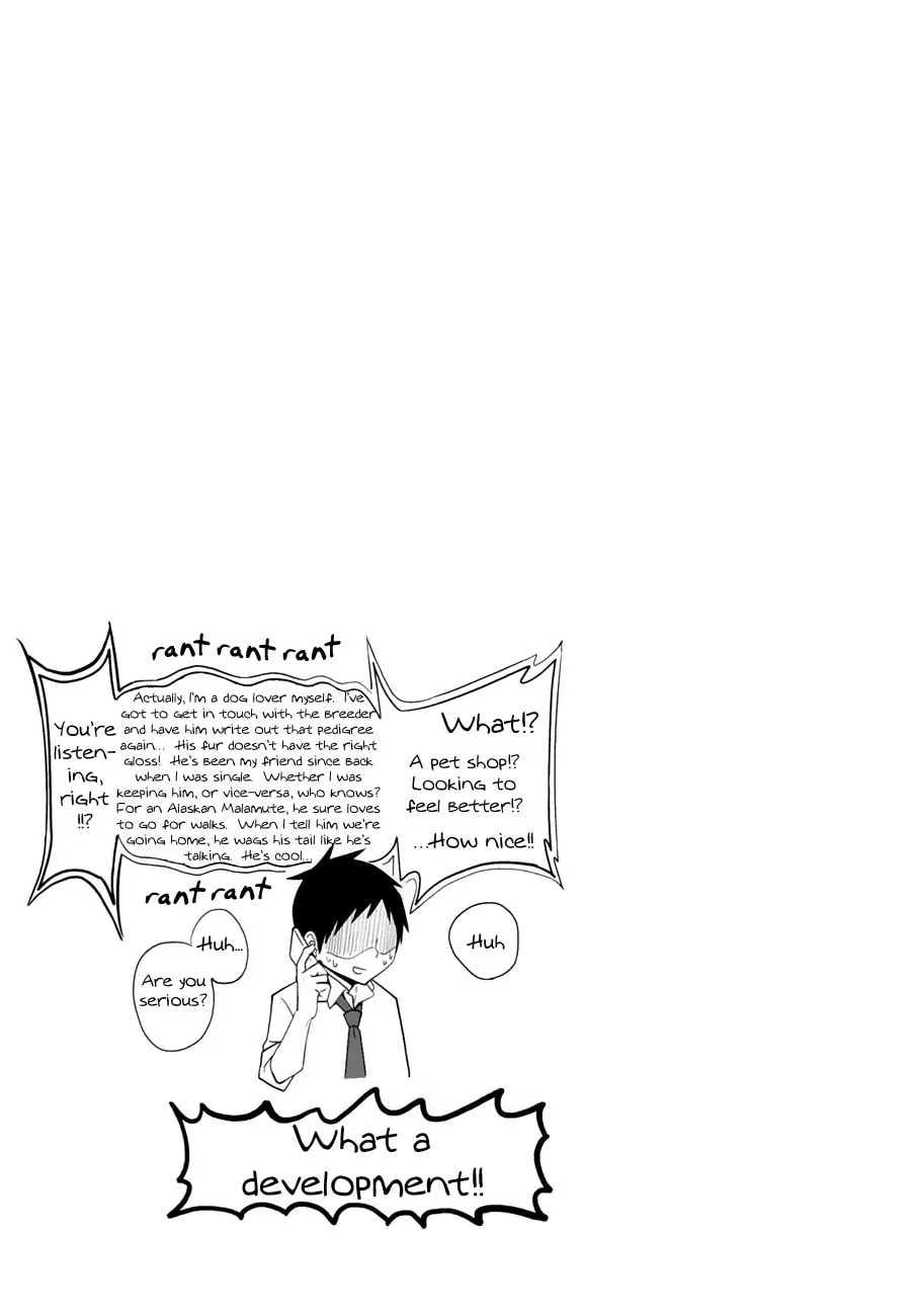 Reptile Secrets Chapter 3 page 13 - 