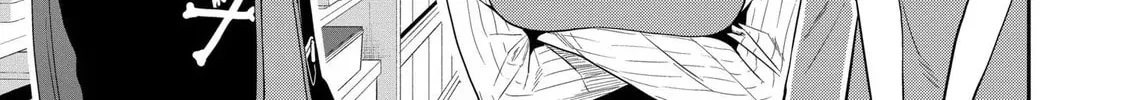 Reptile Secrets Chapter 30 page 2 - 