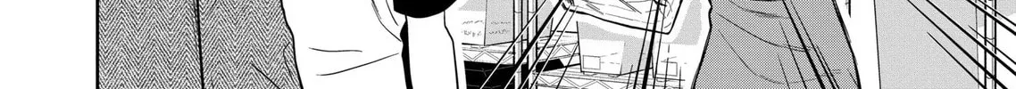 Reptile Secrets Chapter 30 page 16 - 