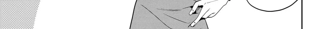 Reptile Secrets Chapter 30 page 22 - 