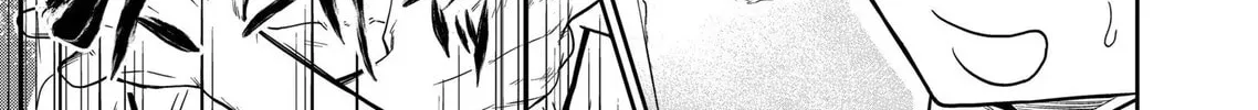 Reptile Secrets Chapter 31 page 34 - 