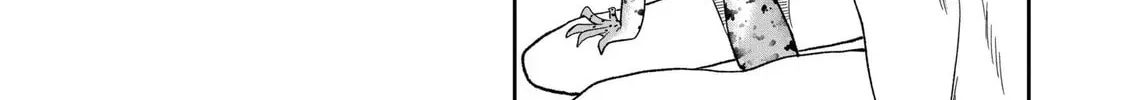 Reptile Secrets Chapter 32 page 26 - 