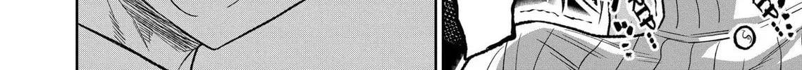 Reptile Secrets Chapter 32 page 44 - 
