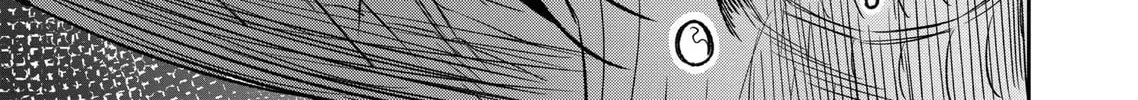 Reptile Secrets Chapter 32 page 46 - 