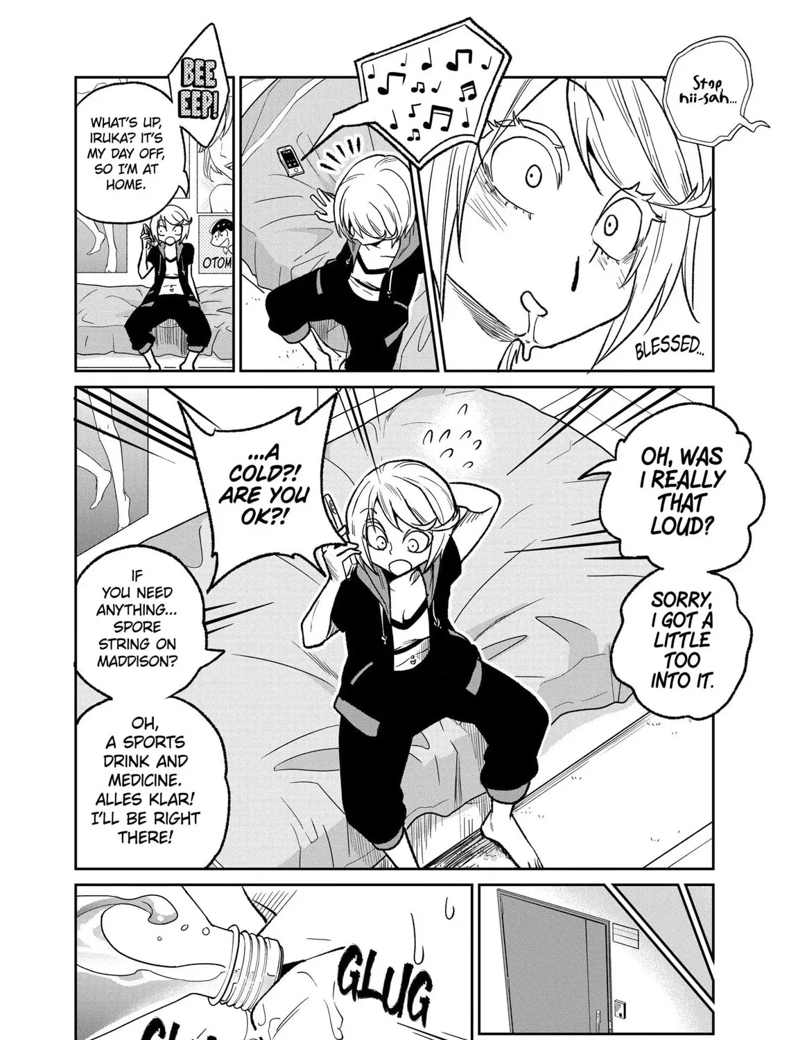 Reptile Secrets Chapter 32 page 7 - 