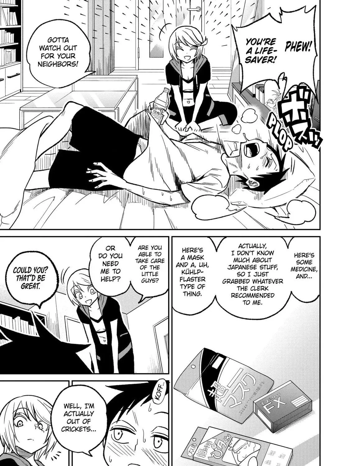 Reptile Secrets Chapter 32 page 9 - 