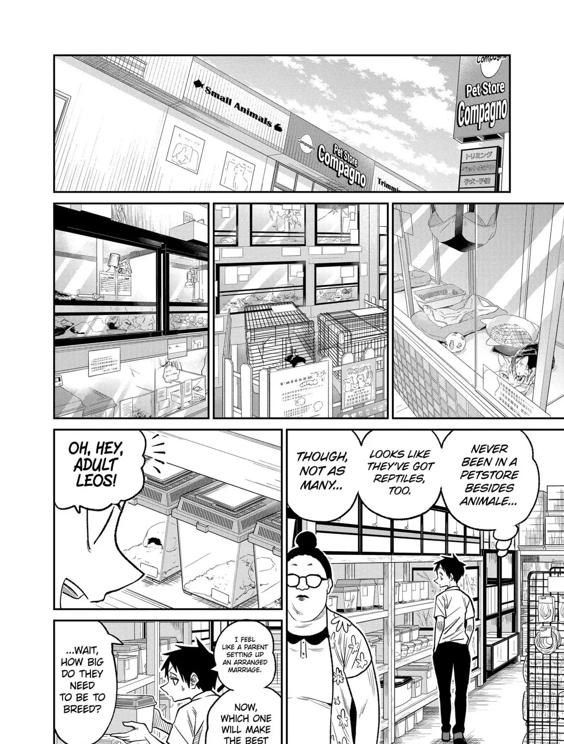 Reptile Secrets Chapter 33 page 15 - 