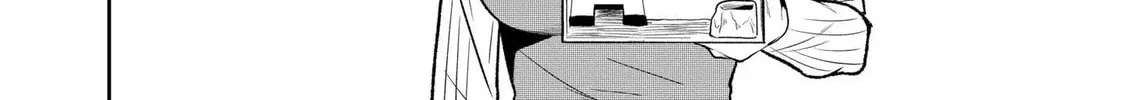 Reptile Secrets Chapter 34 page 28 - 