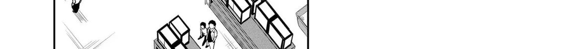 Reptile Secrets Chapter 34 page 32 - 