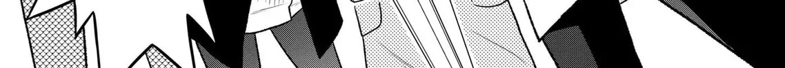 Reptile Secrets Chapter 35.5 page 4 - 