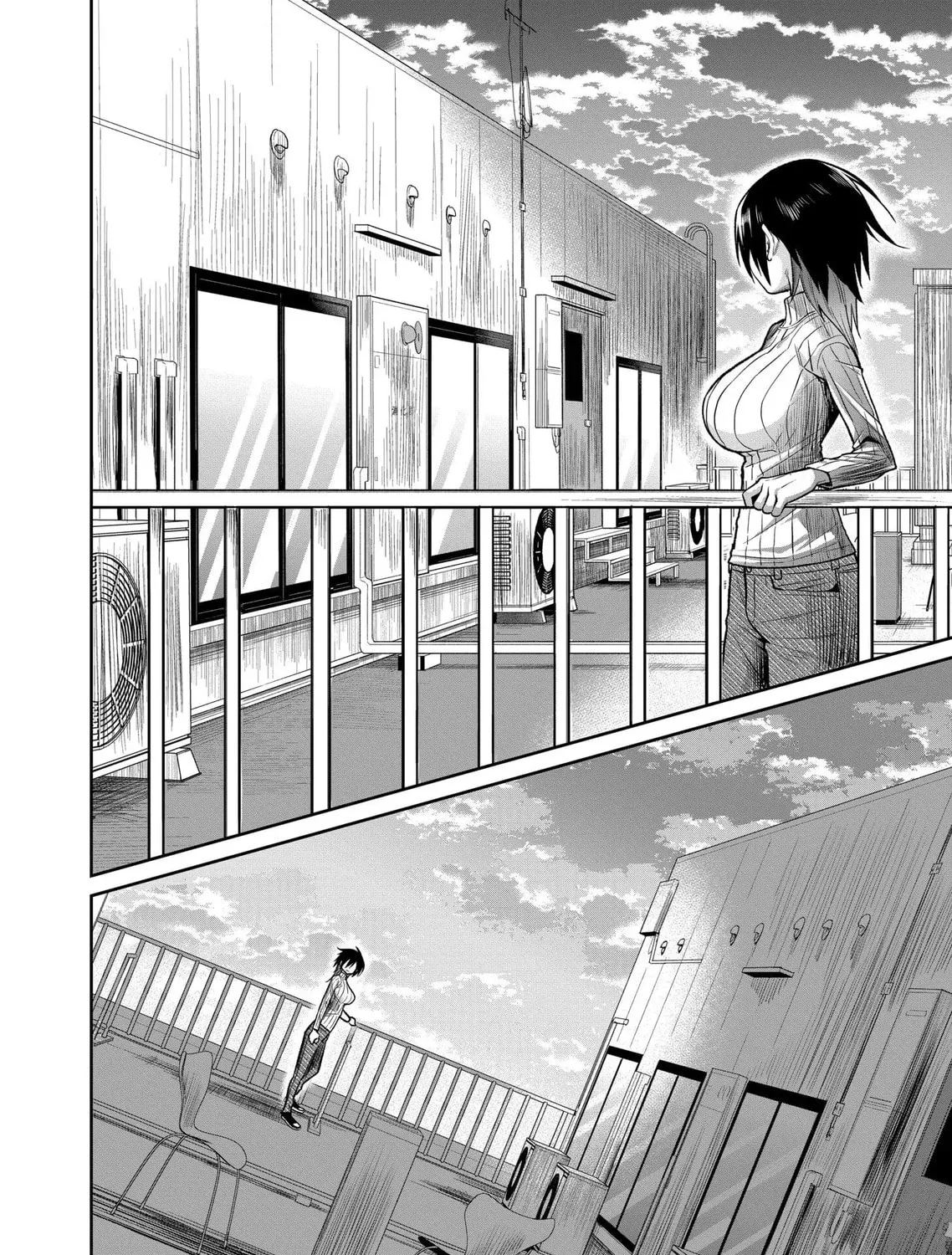 Reptile Secrets Chapter 35 page 43 - 