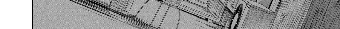 Reptile Secrets Chapter 35 page 44 - 