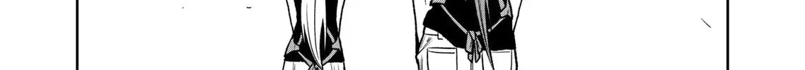 Reptile Secrets Chapter 35 page 56 - 