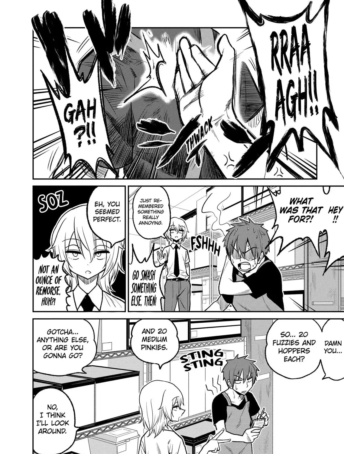 Reptile Secrets Chapter 36 page 3 - 
