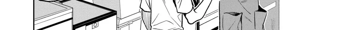 Reptile Secrets Chapter 36 page 4 - 