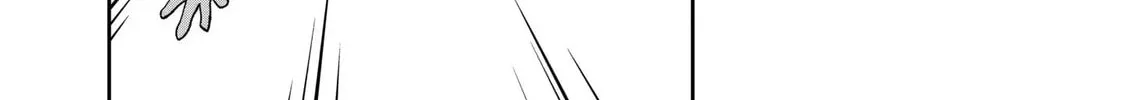 Reptile Secrets Chapter 36 page 8 - 
